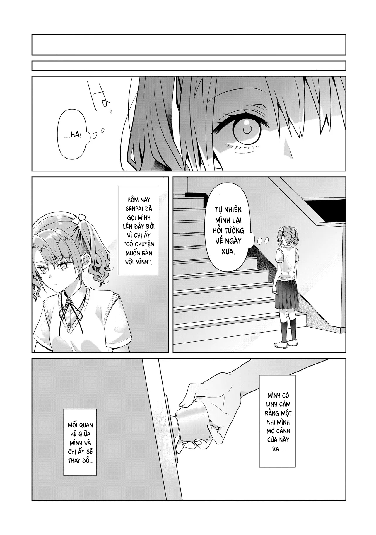 ページ 25
