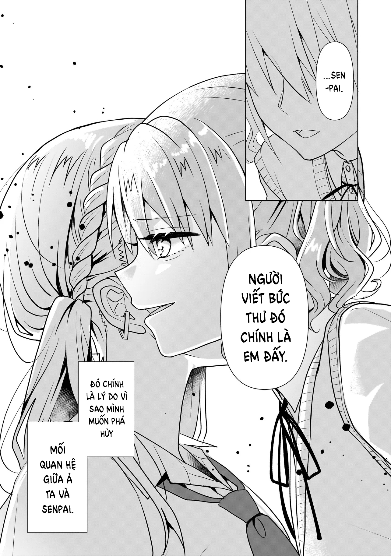 ページ 30