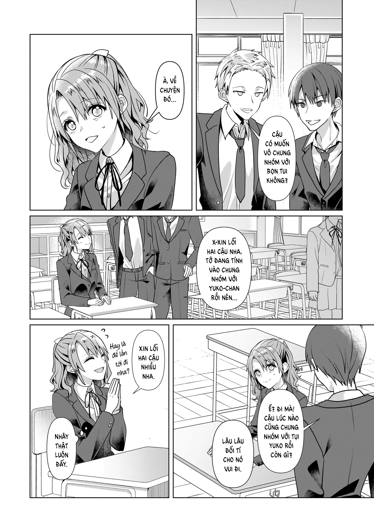 ページ 4