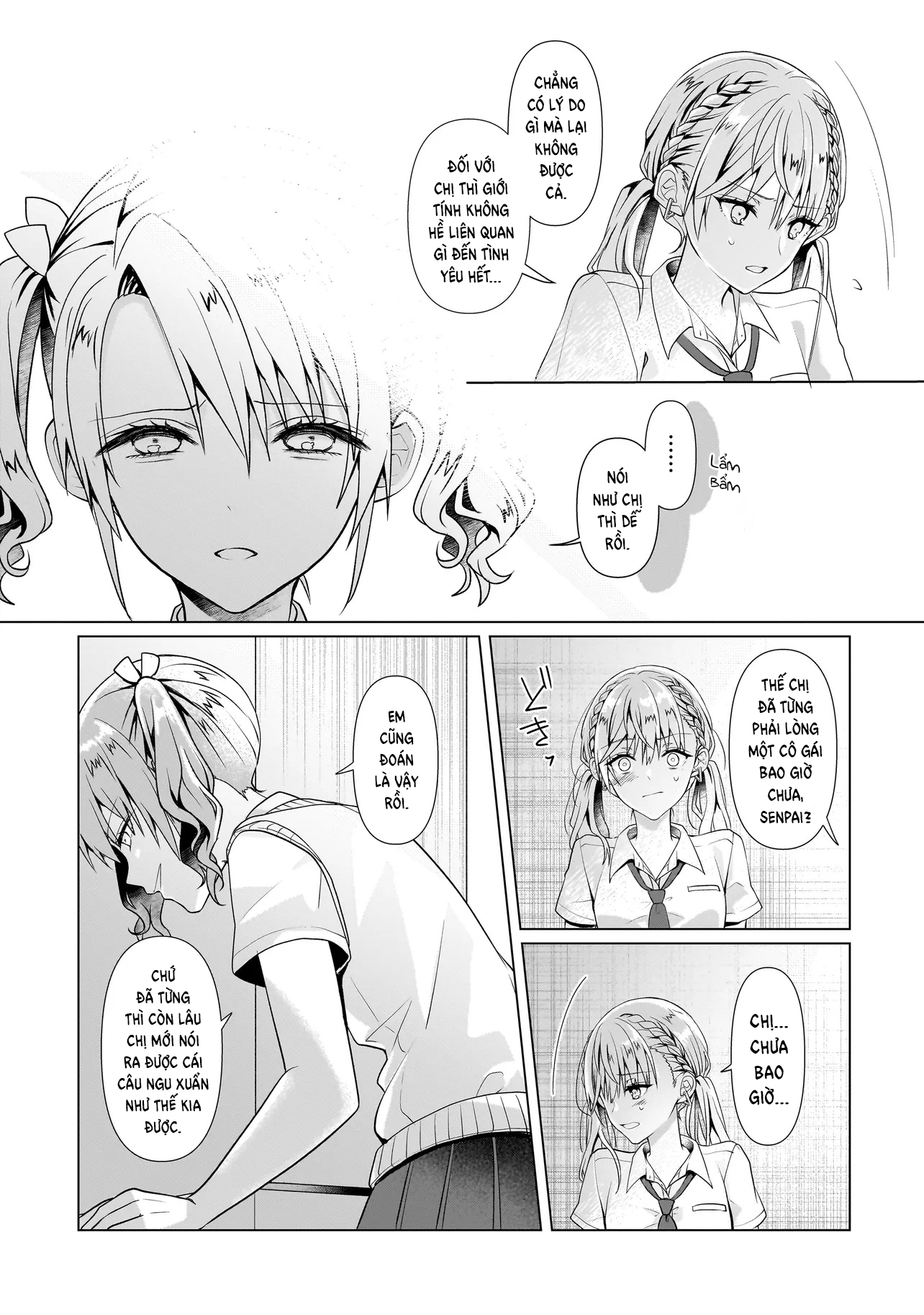 ページ 33