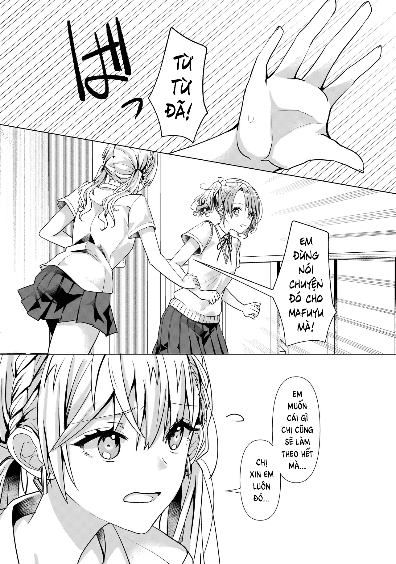 ページ 37