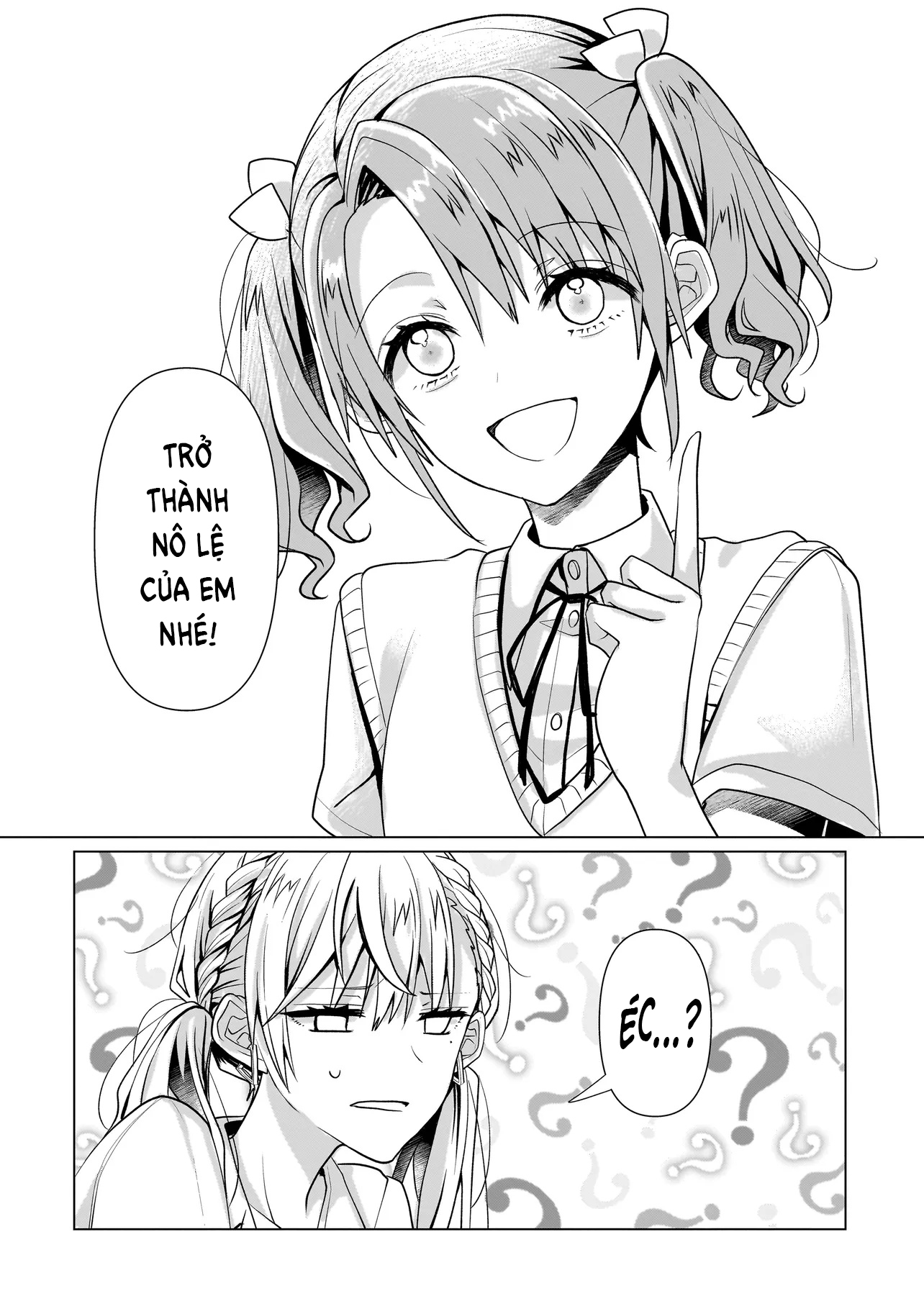 ページ 40