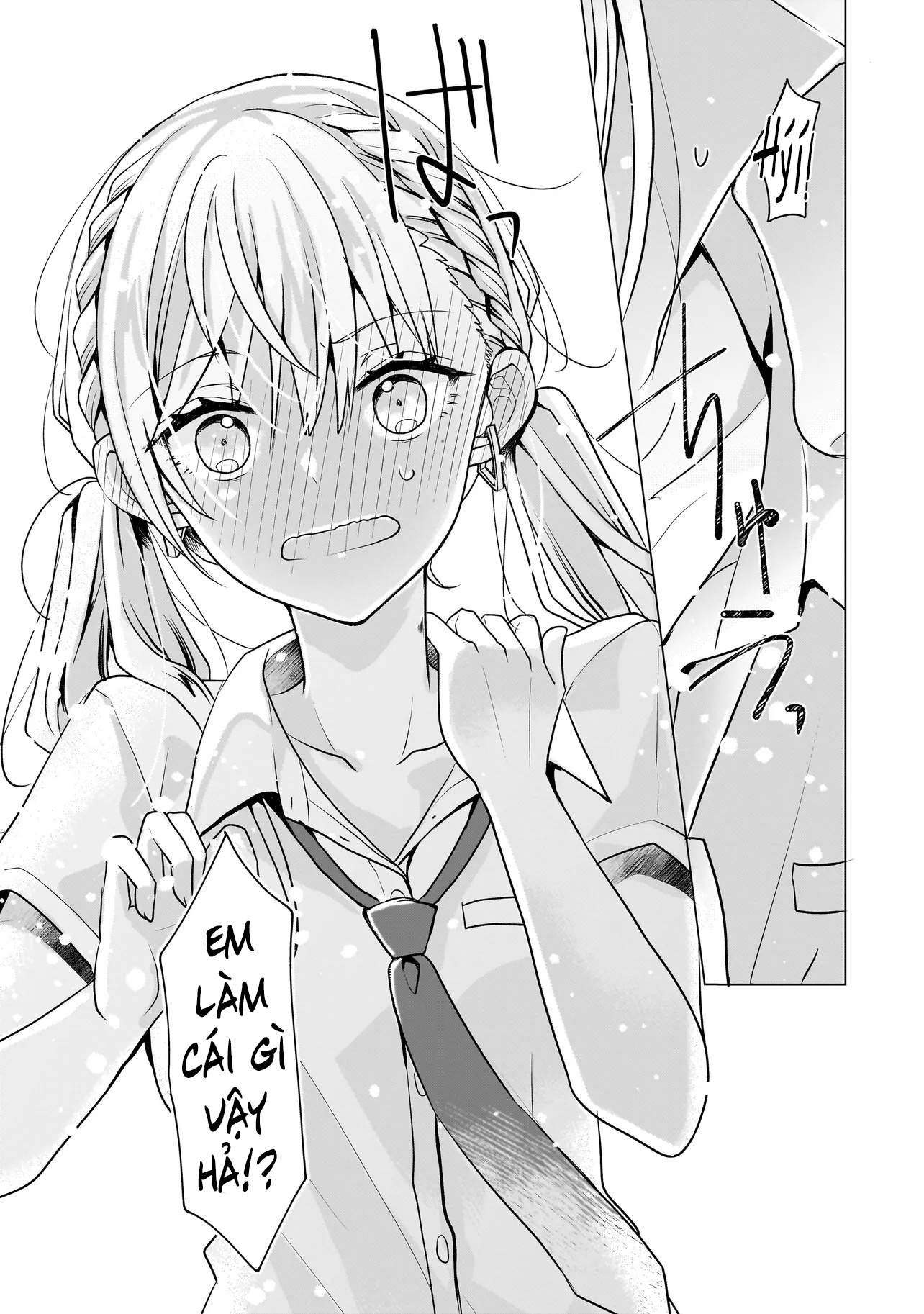 ページ 42