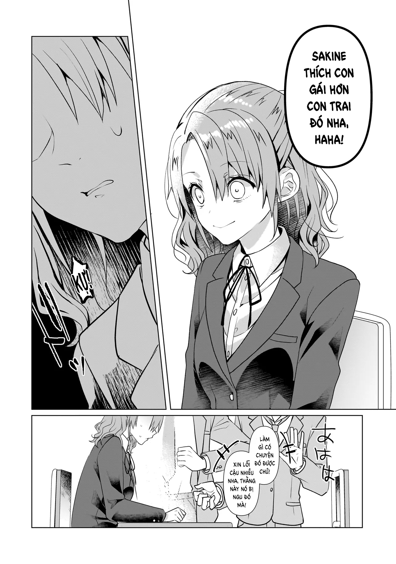 ページ 6