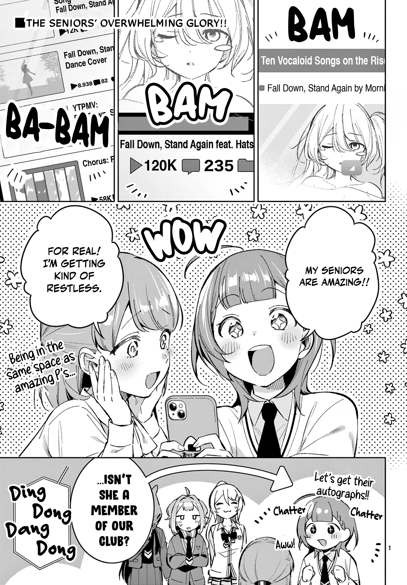 ページ 2