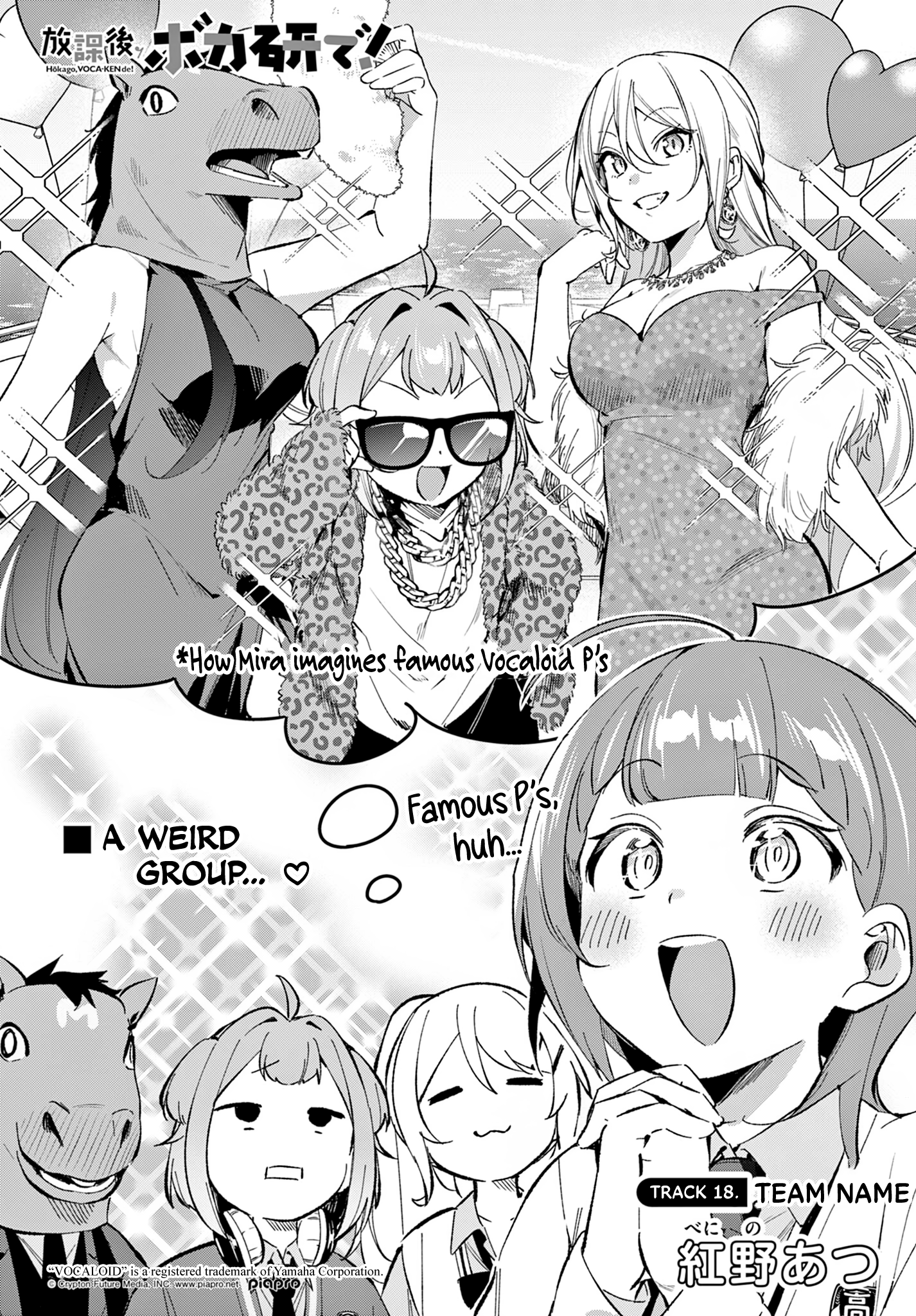 ページ 3