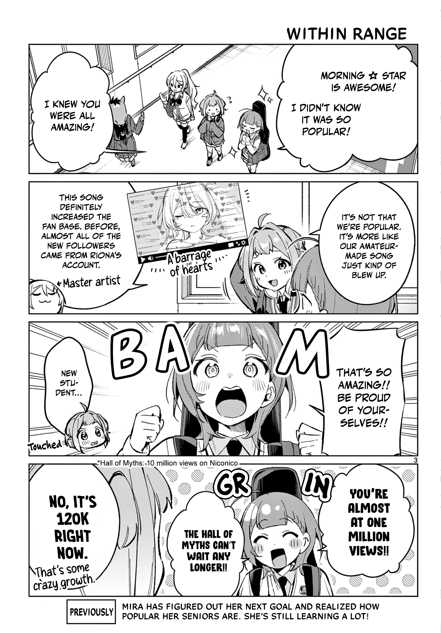 ページ 4