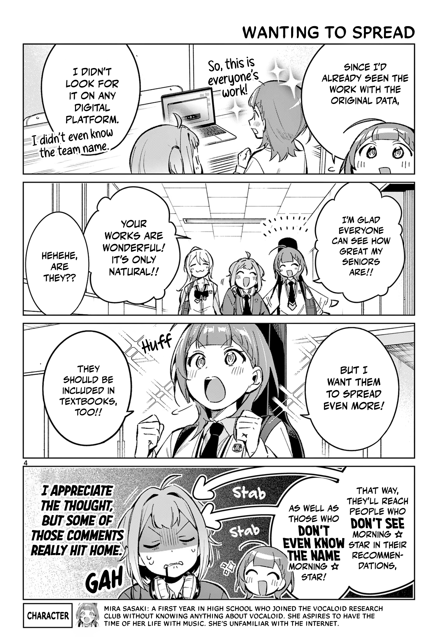 ページ 5