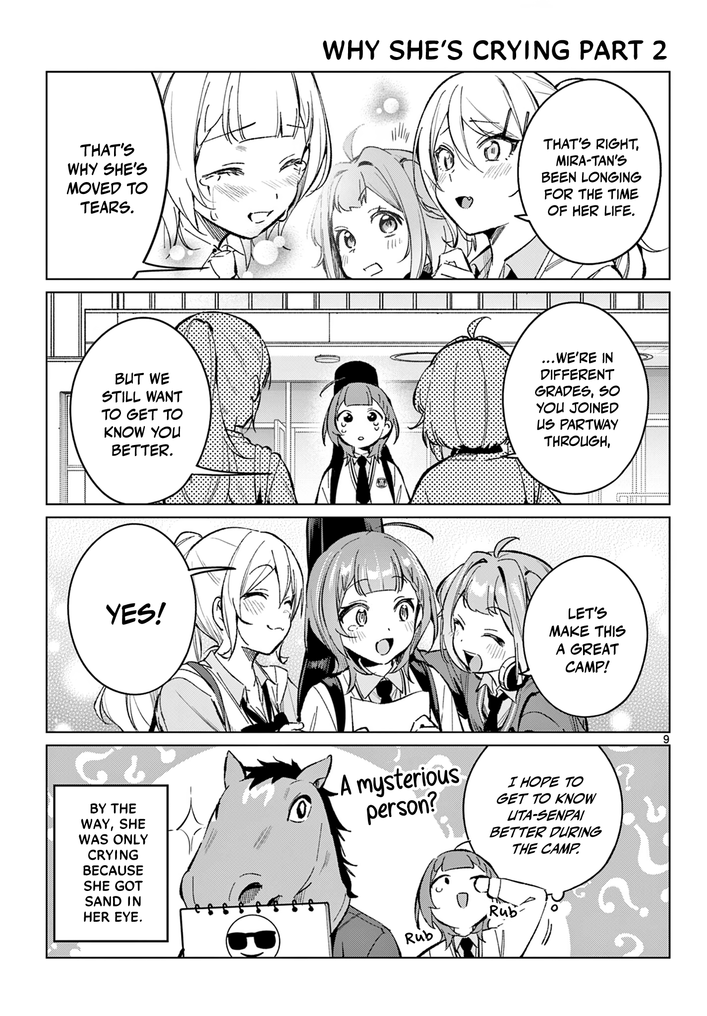 ページ 10