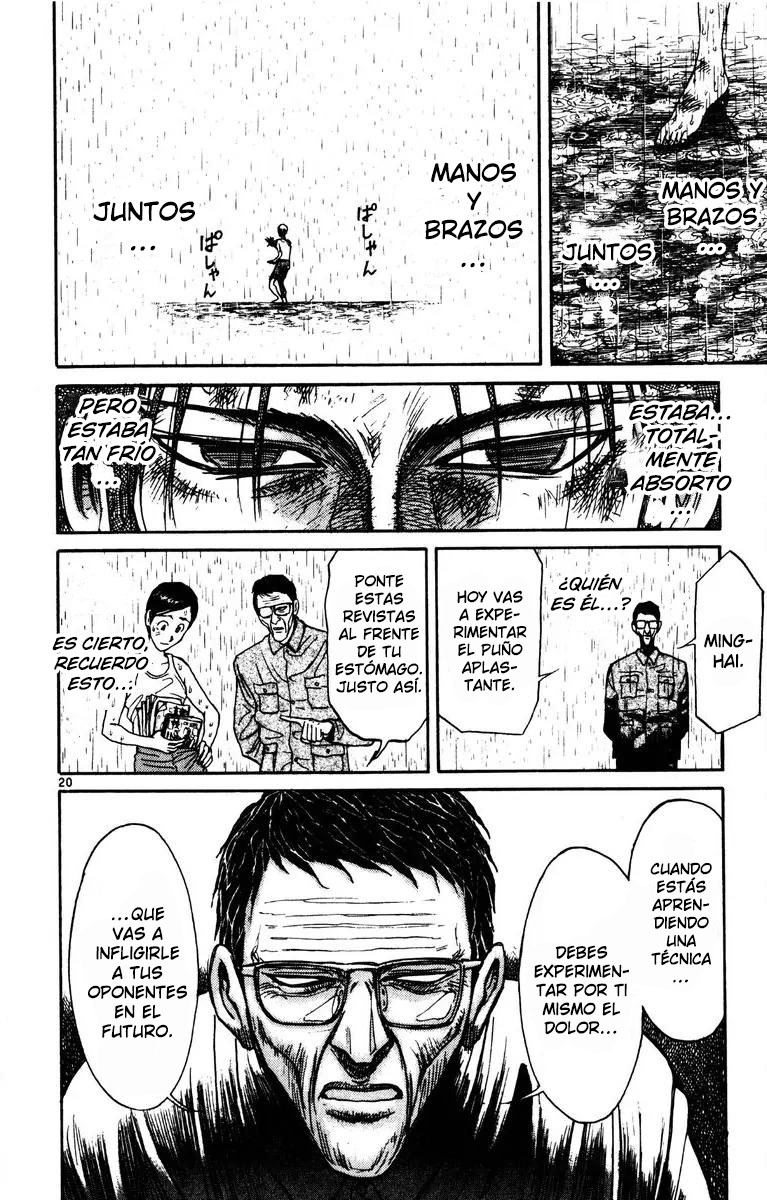 ページ 21
