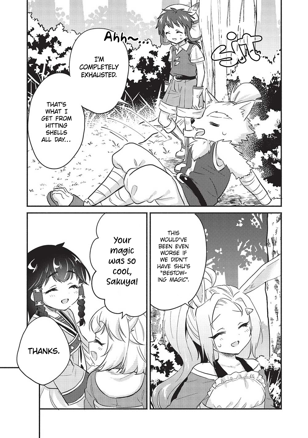 ページ 24