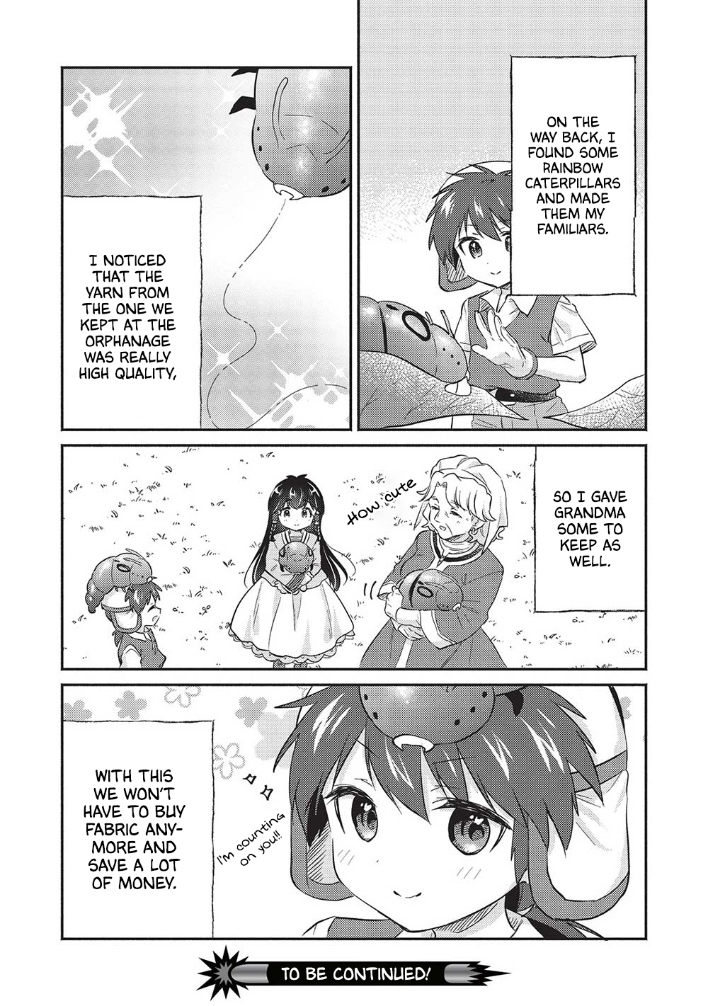 ページ 25