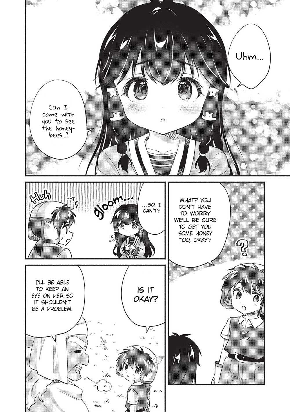 ページ 5