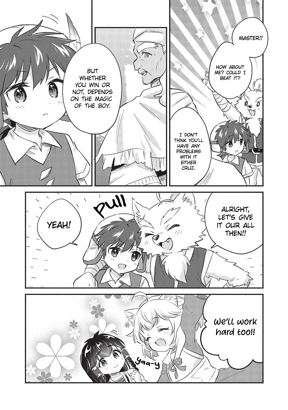 ページ 10