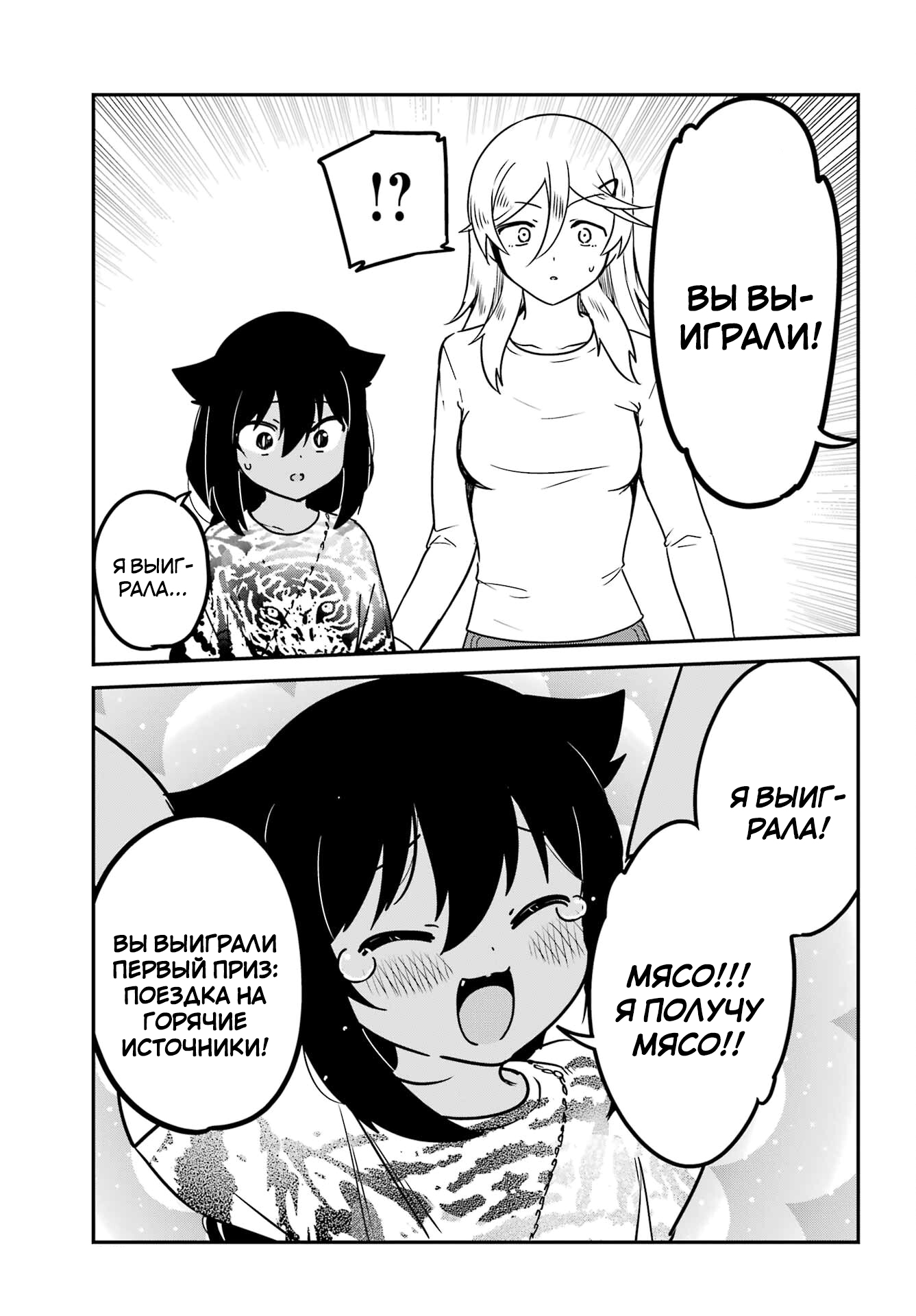 ページ 15
