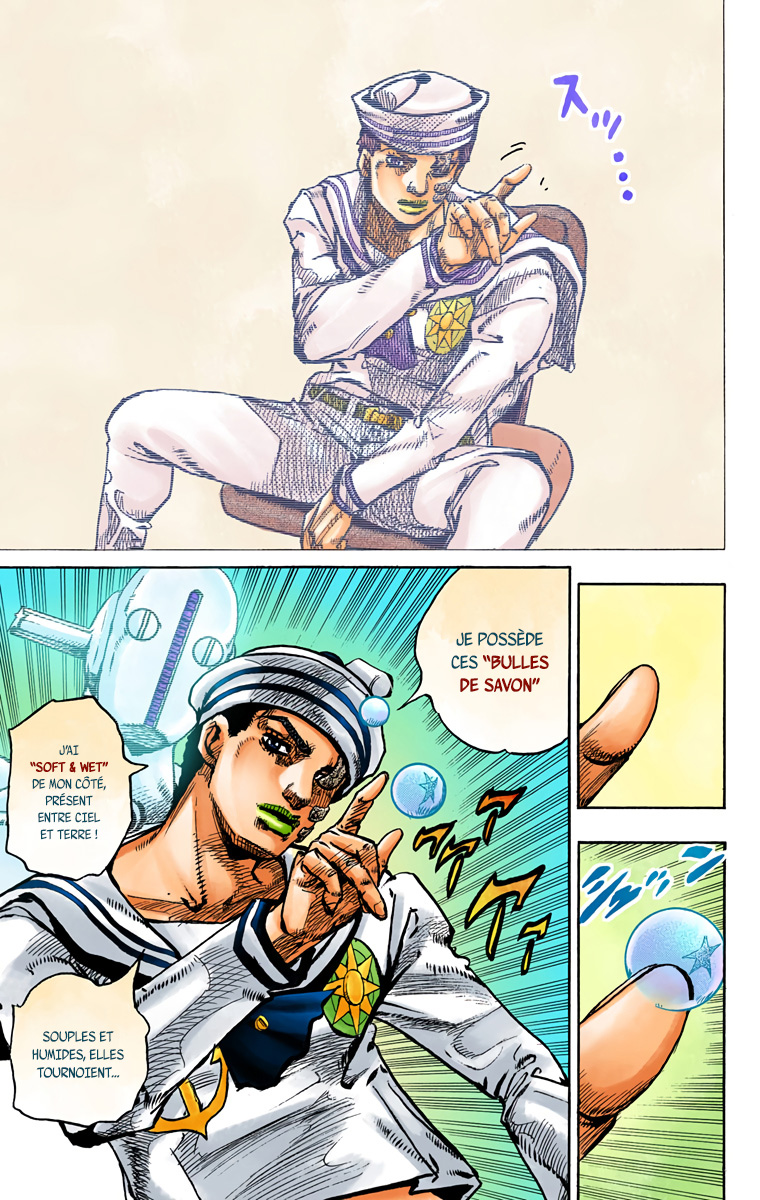 ページ 15