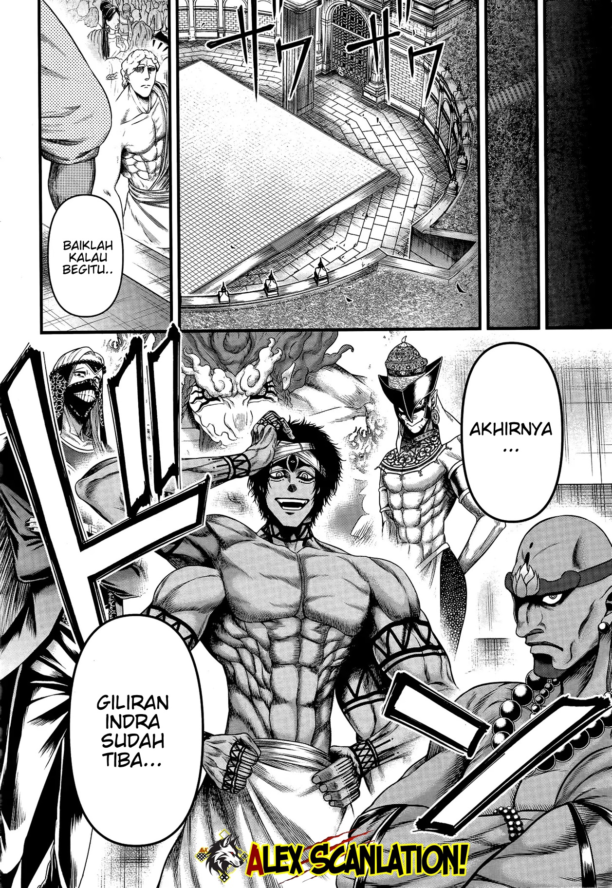 ページ 18