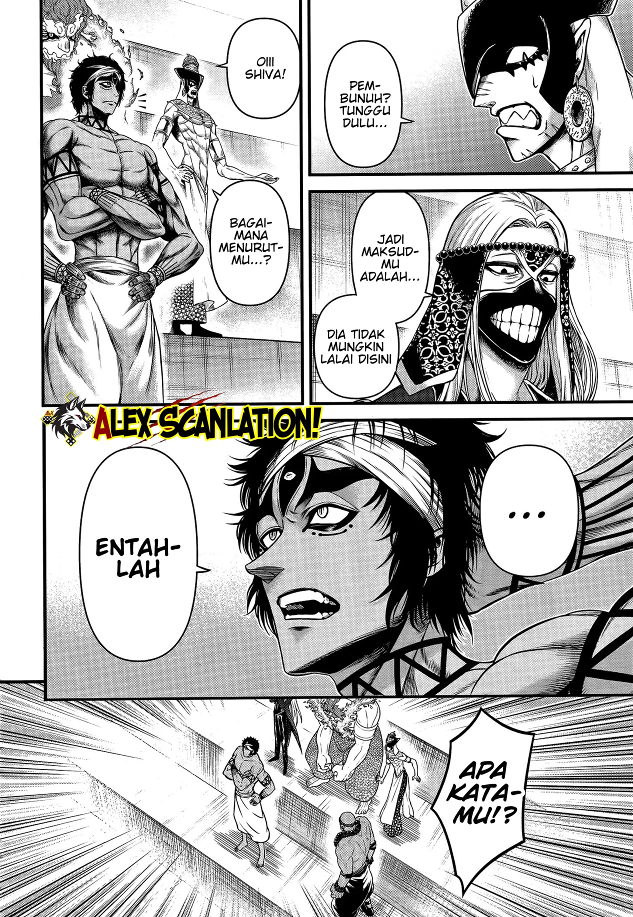 ページ 20