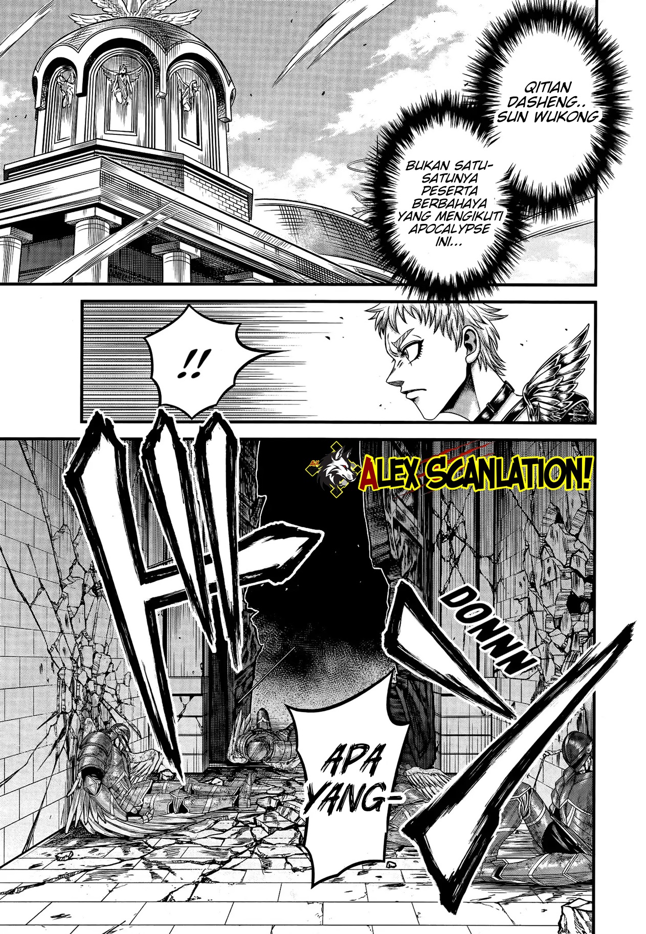 ページ 7