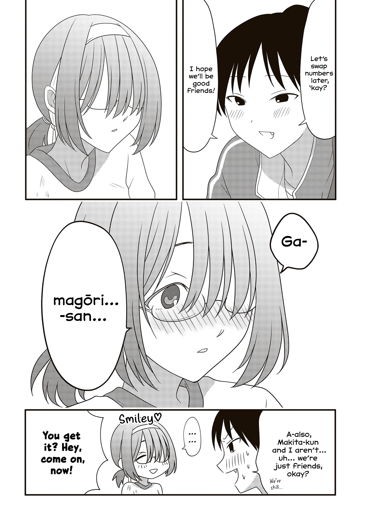 ページ 6