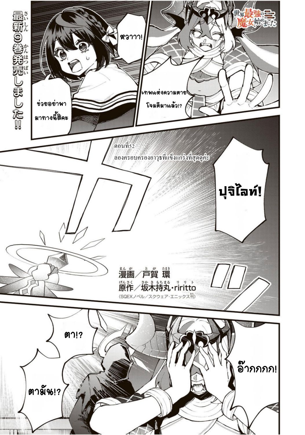 ページ 1