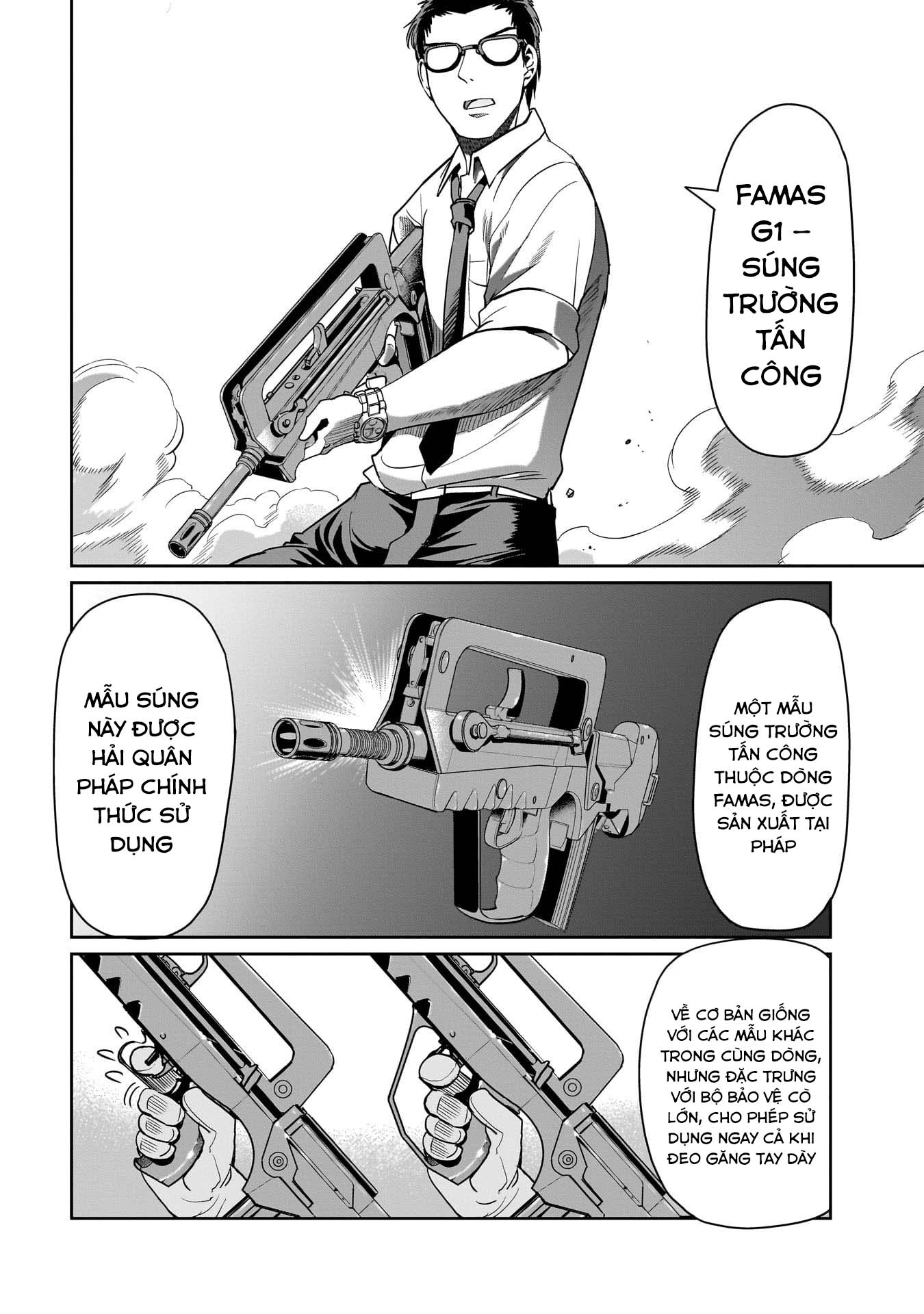 ページ 14