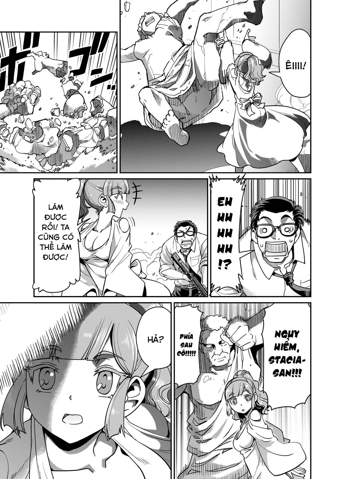 ページ 19