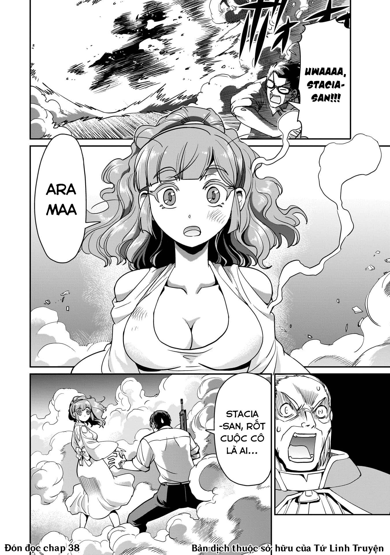 ページ 22