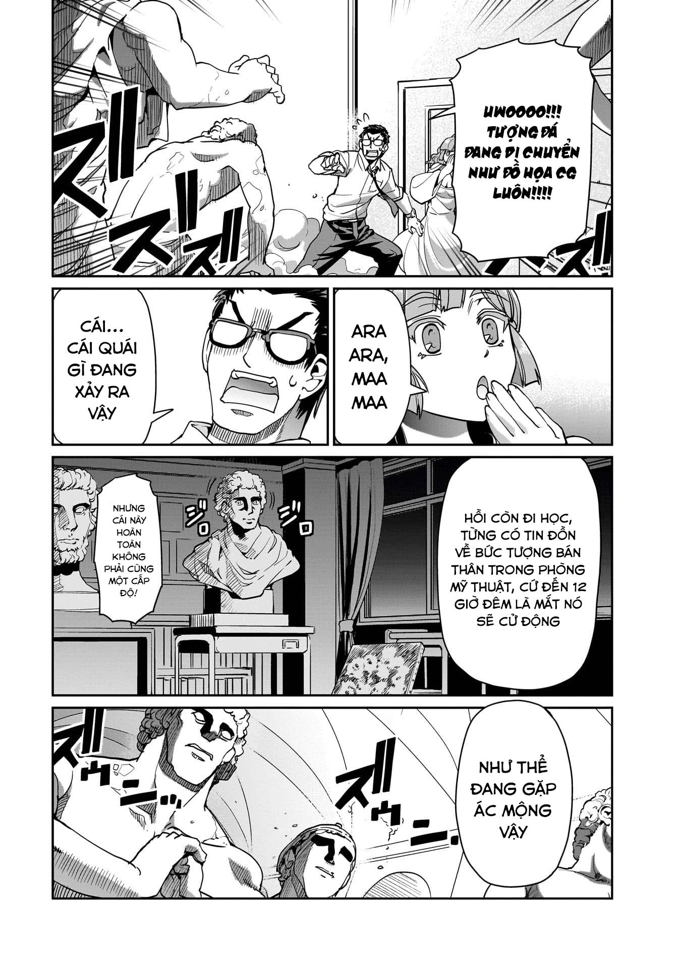 ページ 4