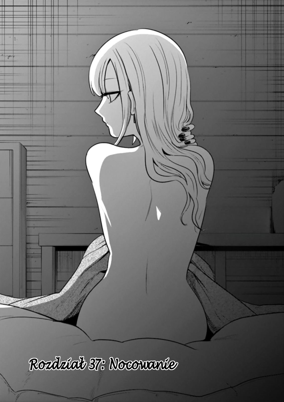 ページ 2