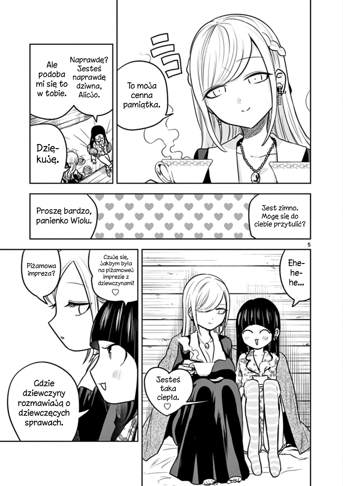 ページ 6