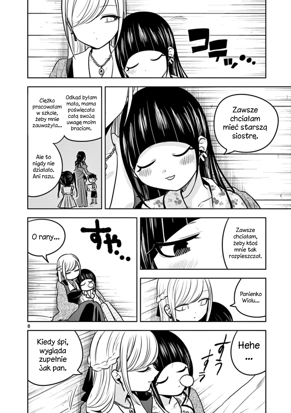 ページ 9