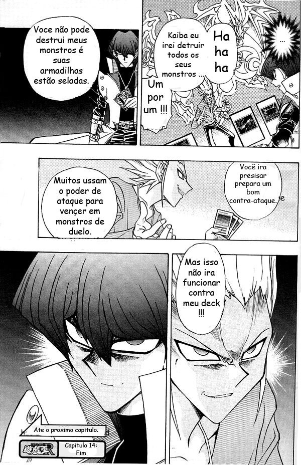 ページ 23