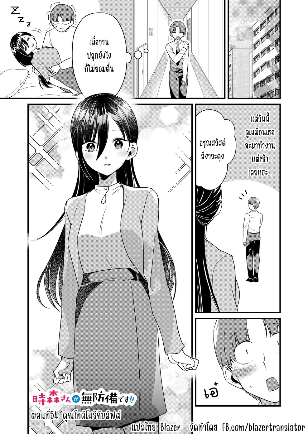 ページ 1