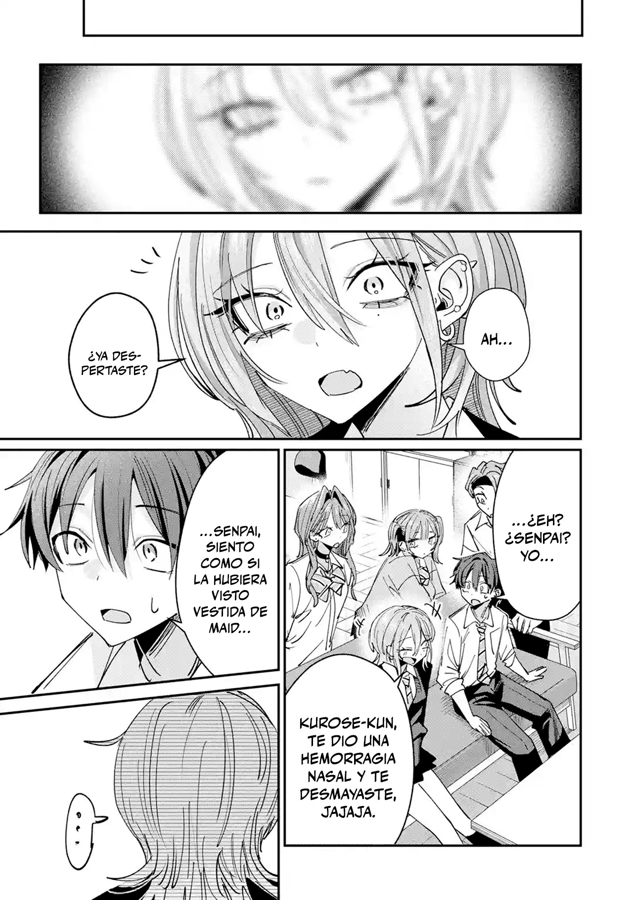 ページ 5