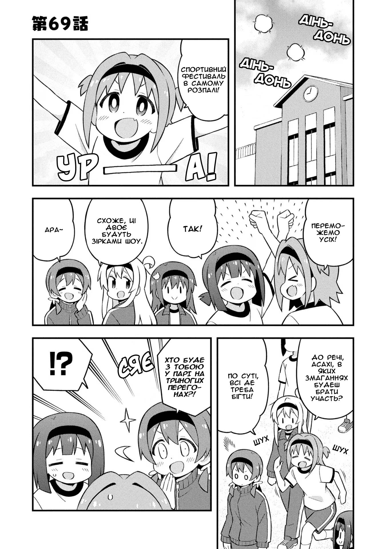 ページ 1