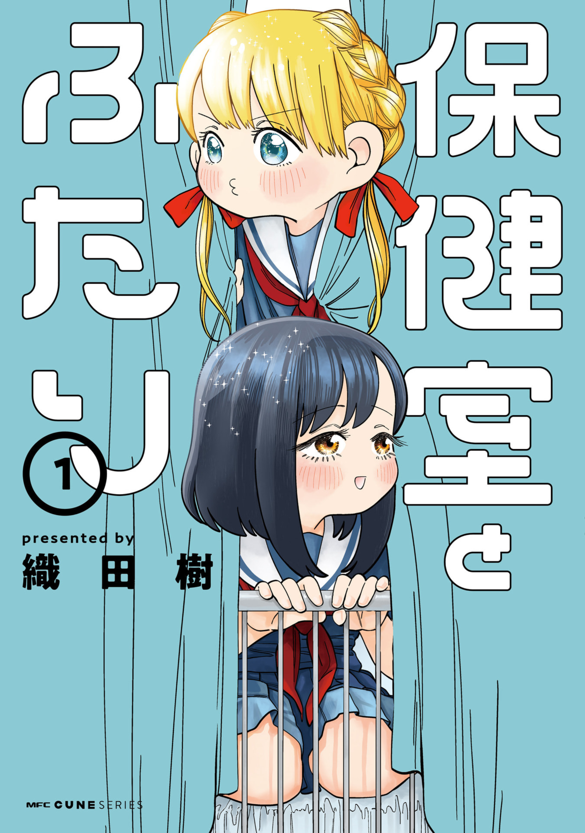 ページ 1