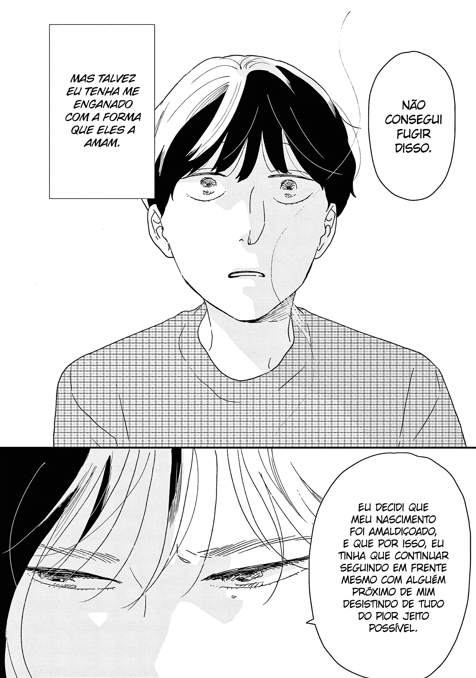 ページ 17