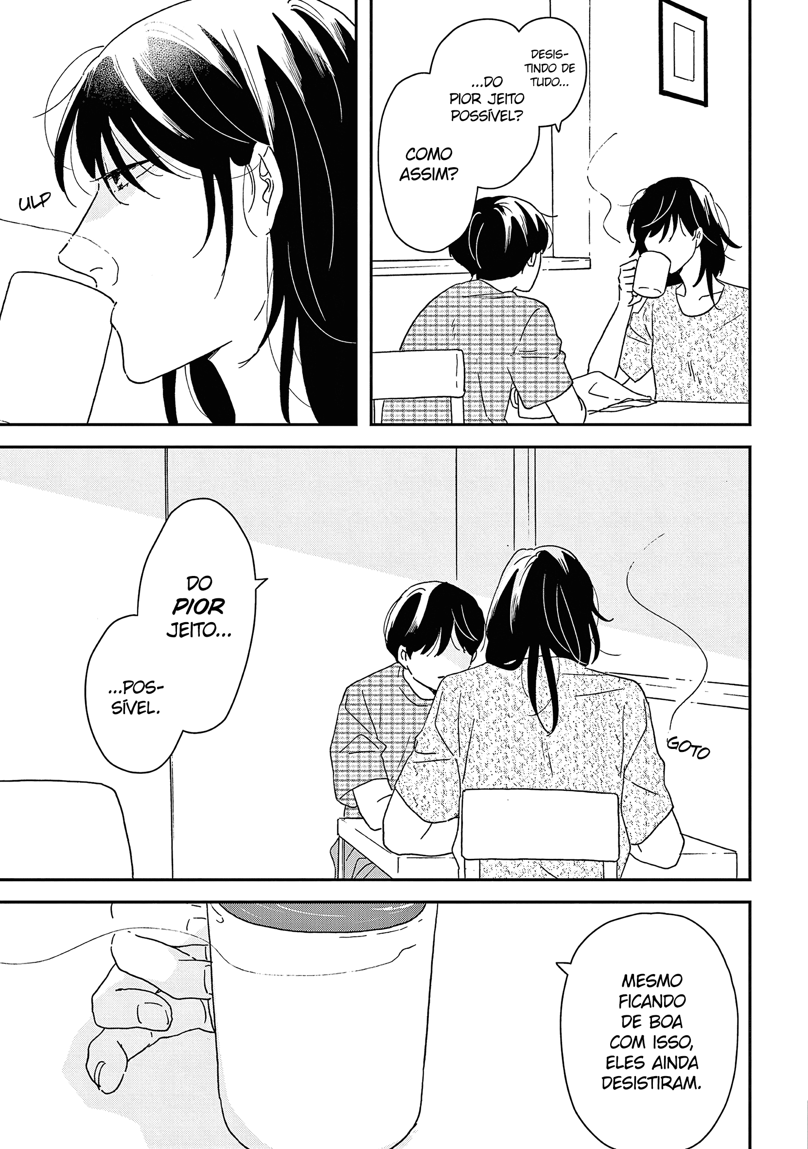 ページ 18