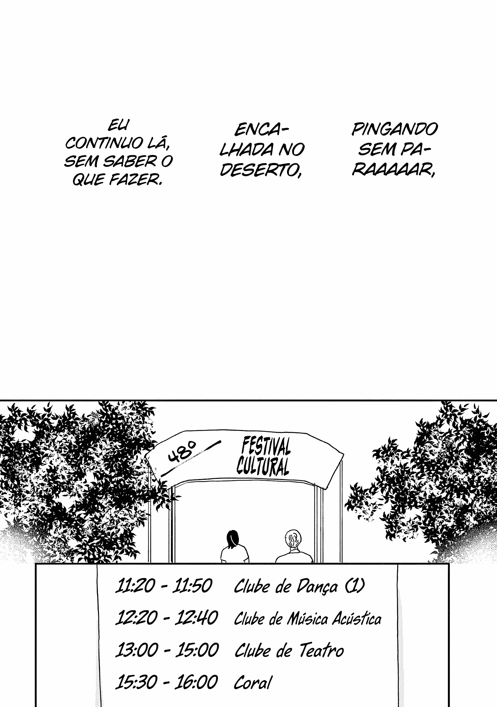 ページ 23