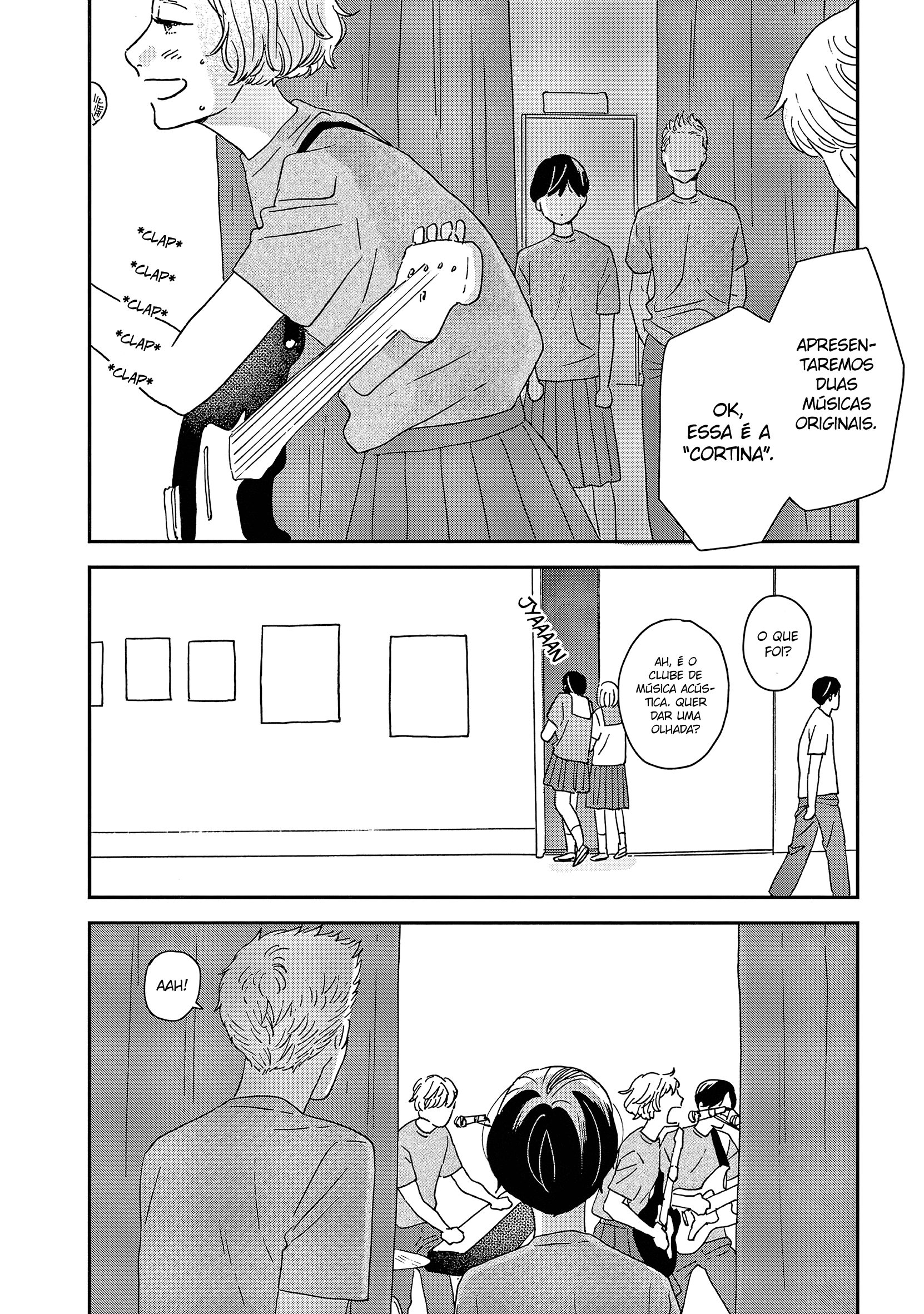 ページ 24