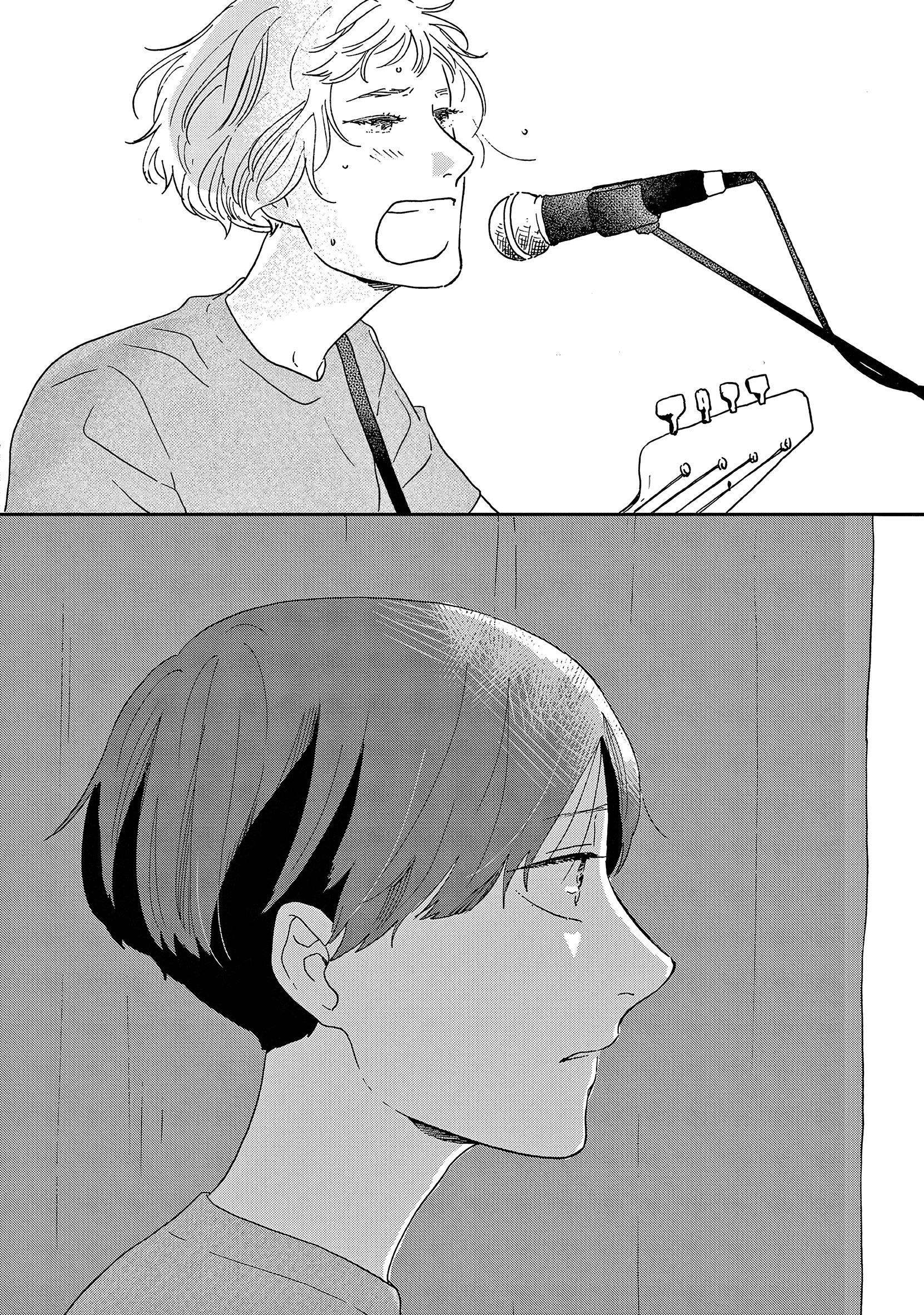 ページ 25