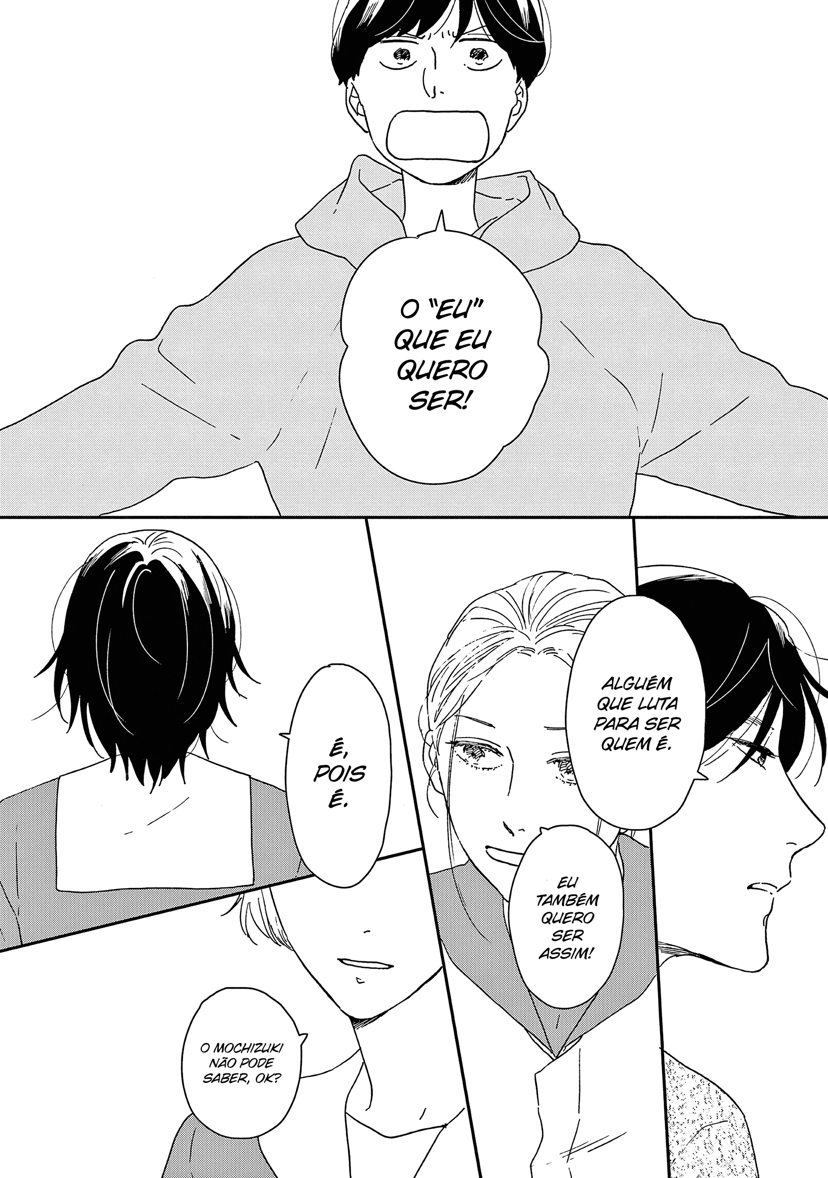 ページ 26