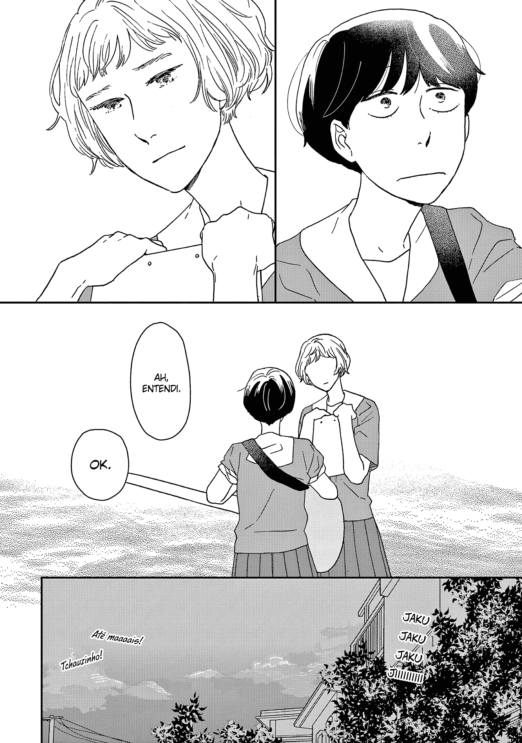 ページ 5