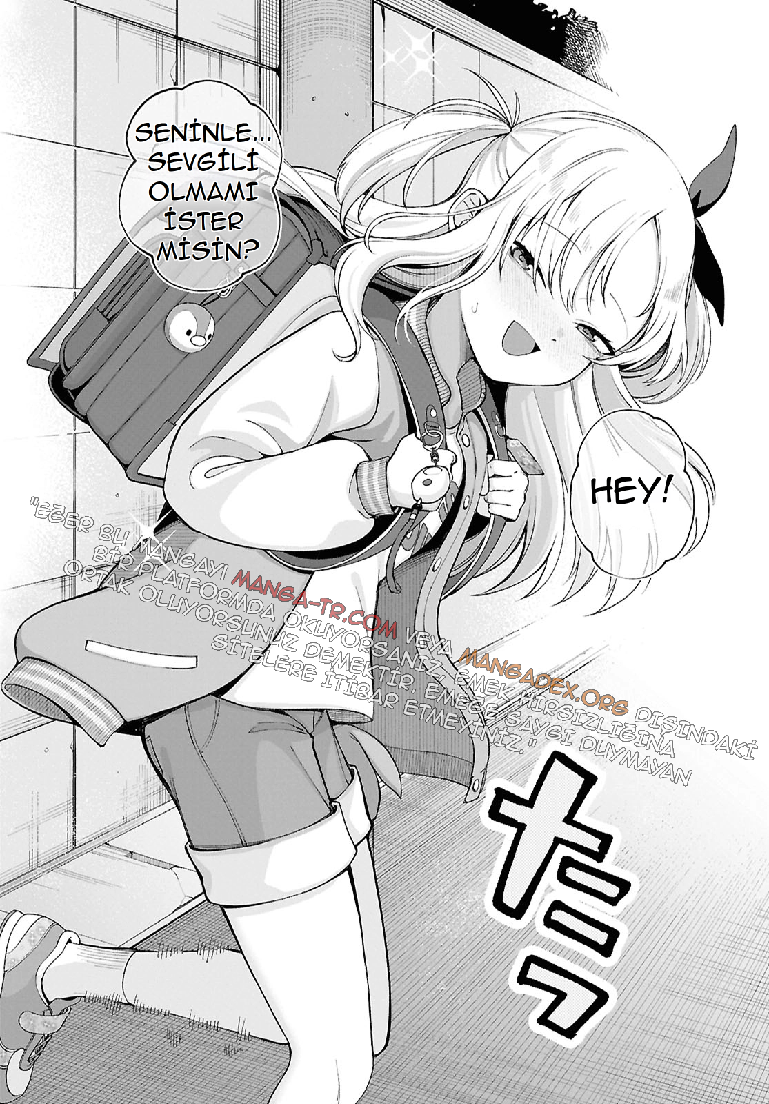 ページ 15