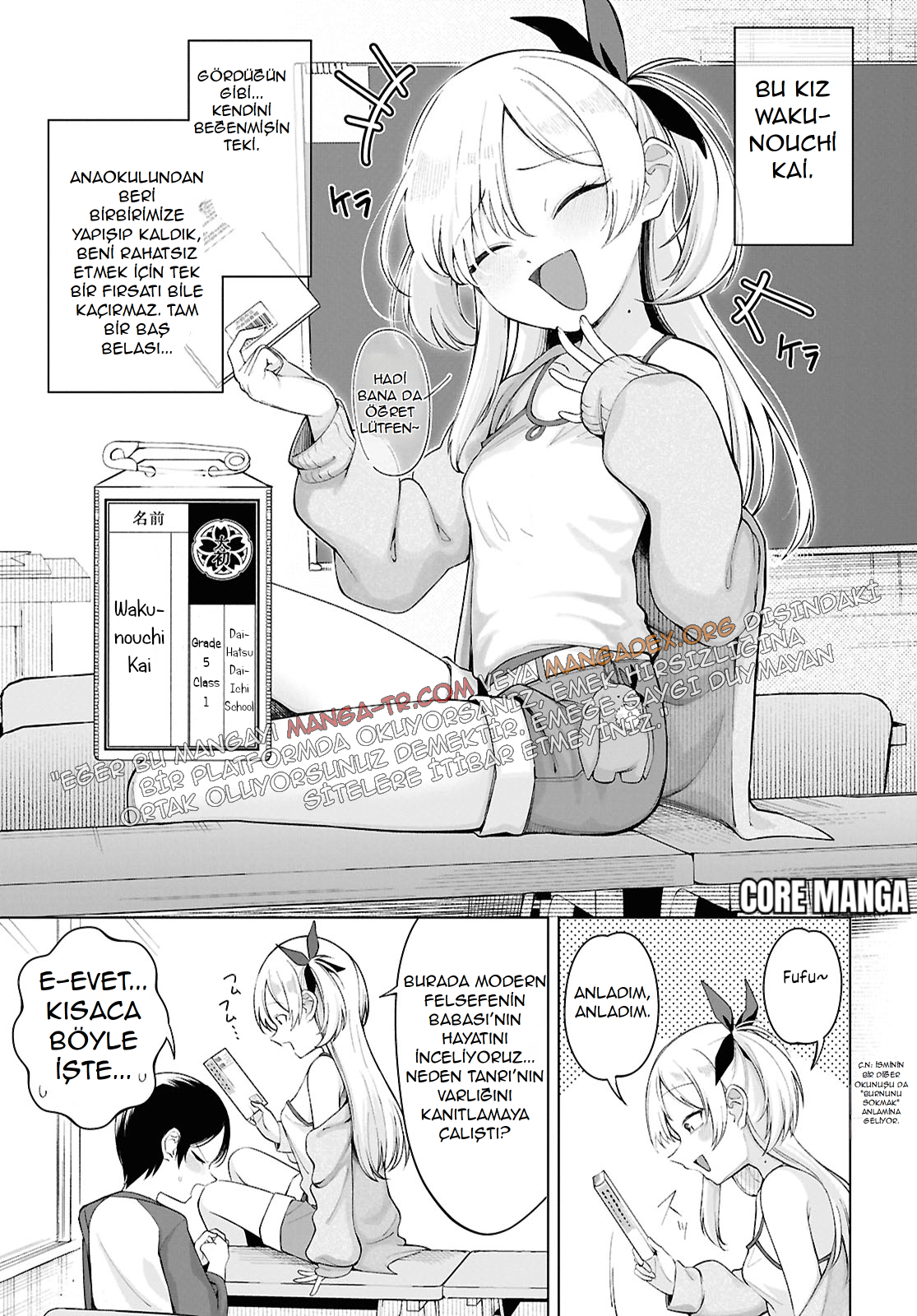 ページ 10
