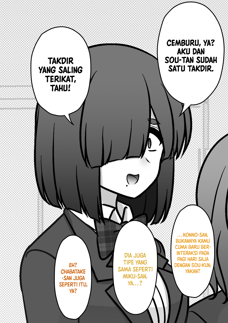 ページ 3