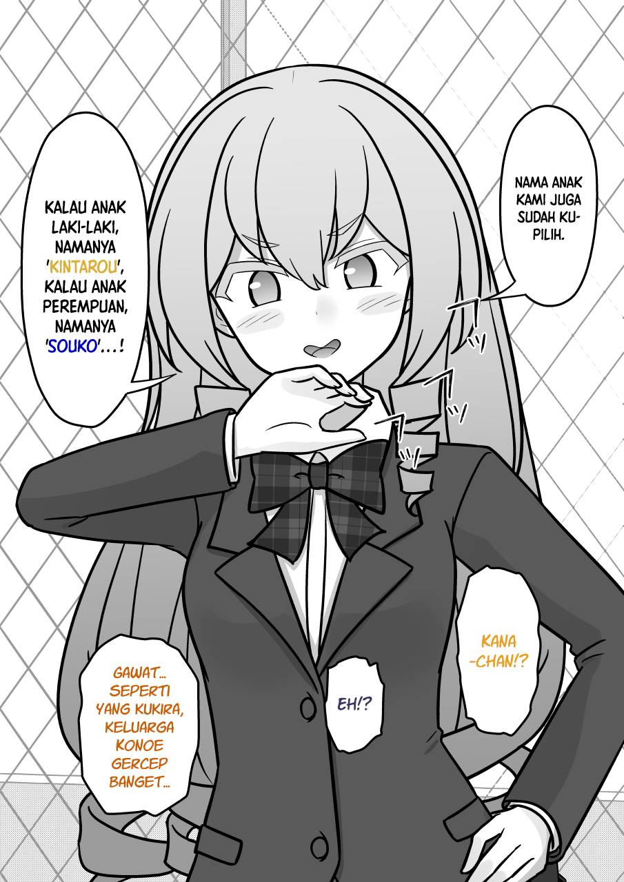 ページ 7