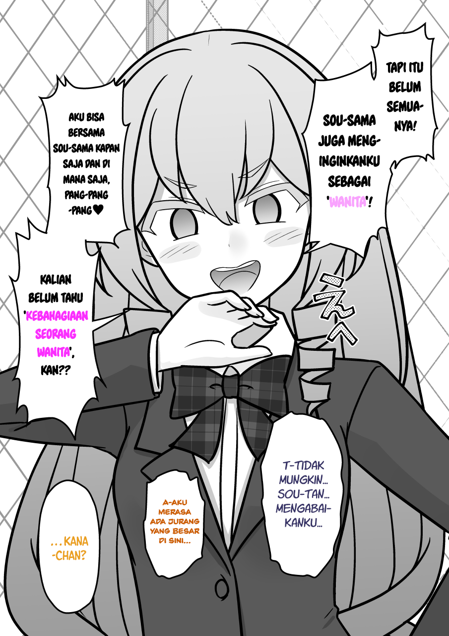 ページ 8