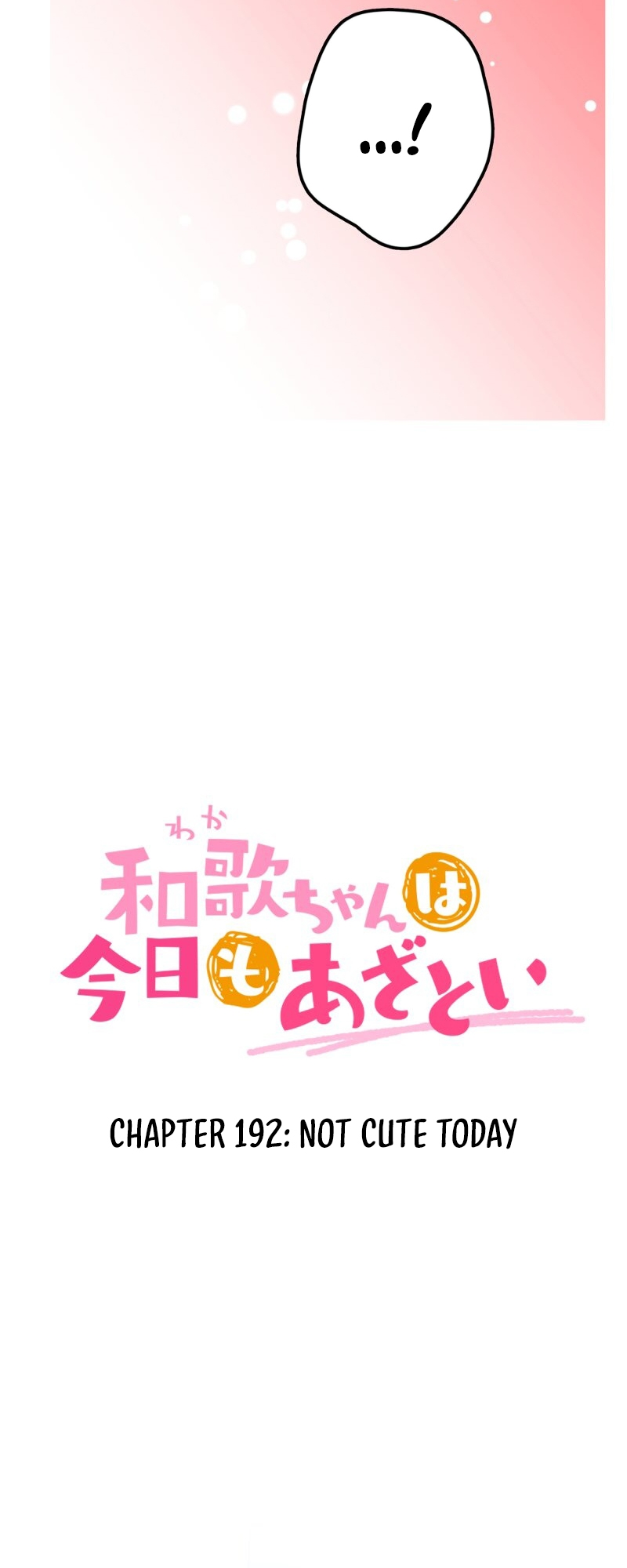 ページ 4